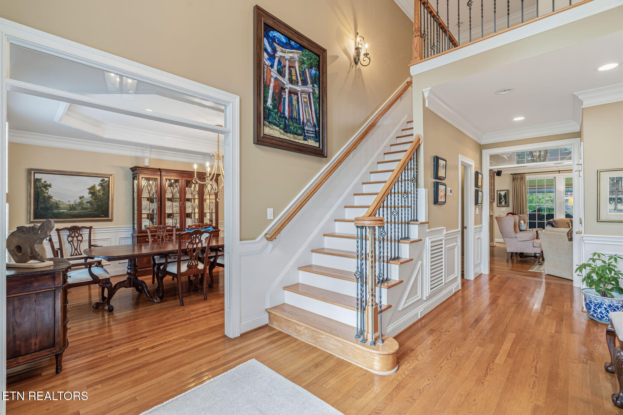 1840 Regents Park Road Knoxville TN 37922