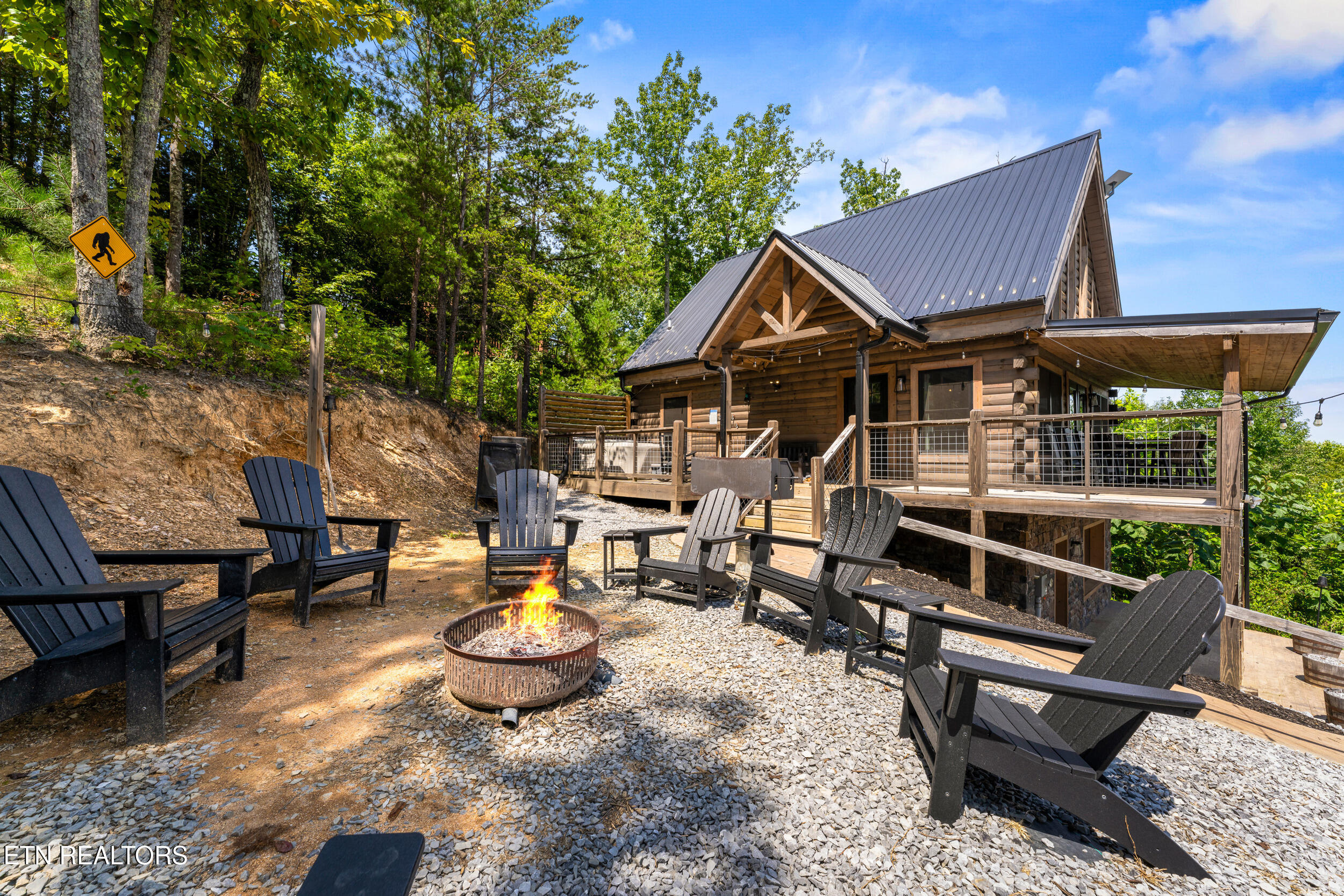 1606 Dove Wing Way Sevierville TN 37862