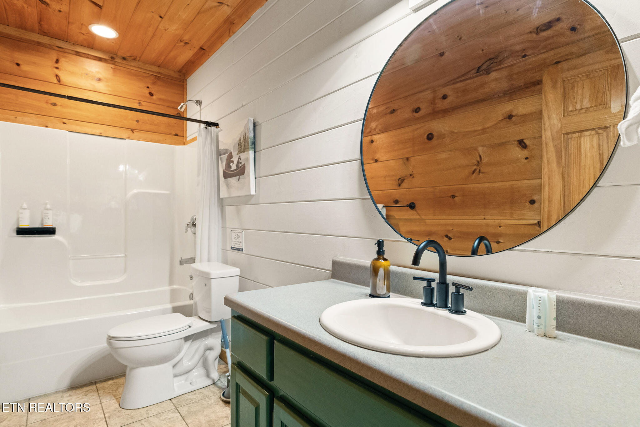 3318 Covered Bridge Way Sevierville TN 37862