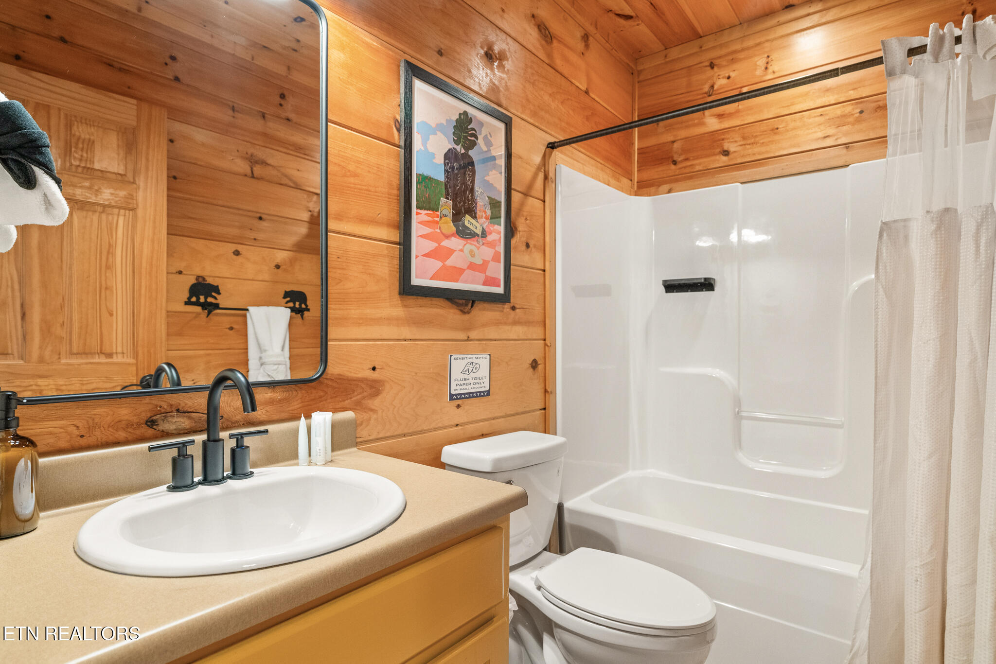 3318 Covered Bridge Way Sevierville TN 37862