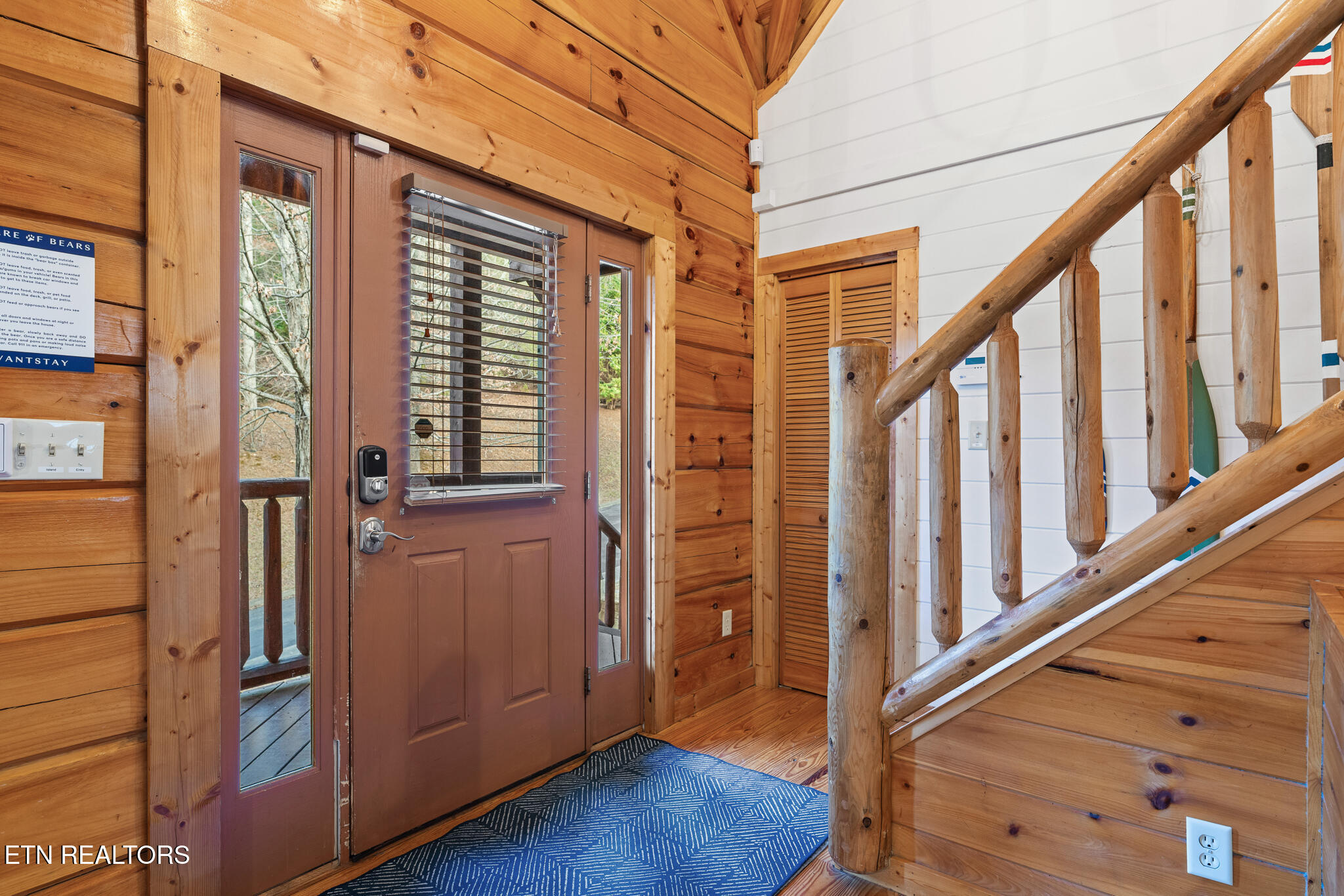 3318 Covered Bridge Way Sevierville TN 37862