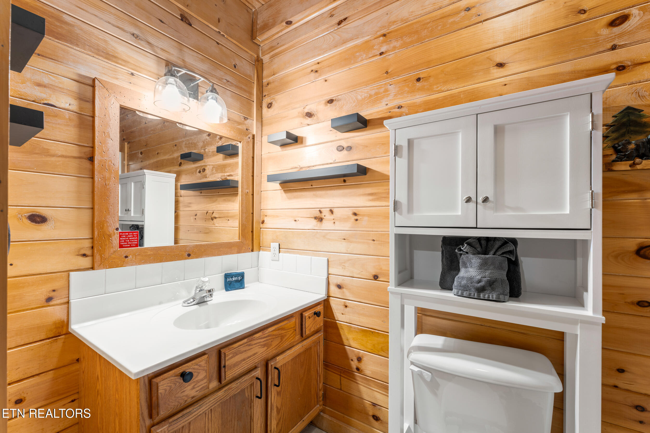 1810 Trout Way Sevierville TN 37862