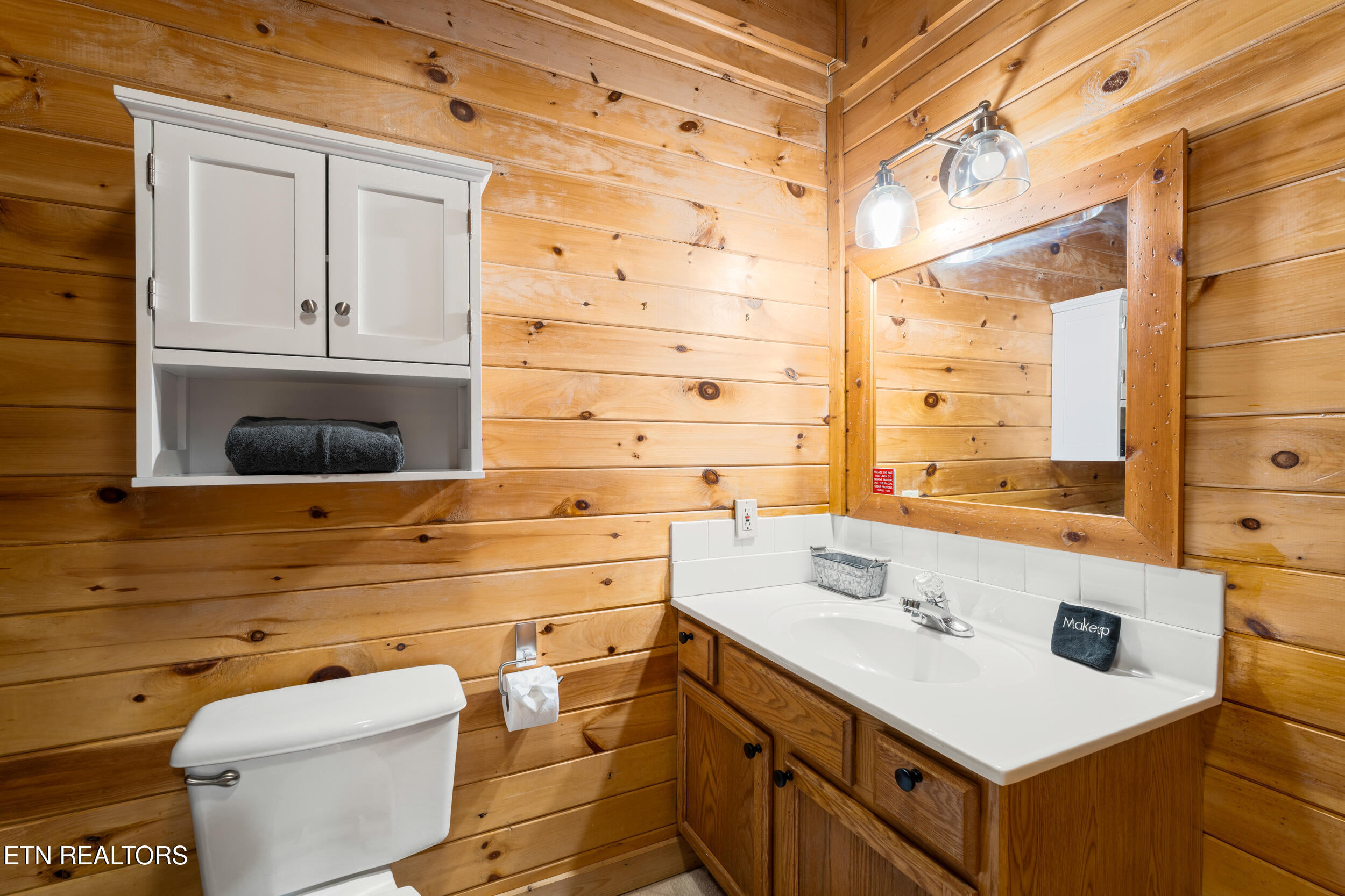 1810 Trout Way Sevierville TN 37862