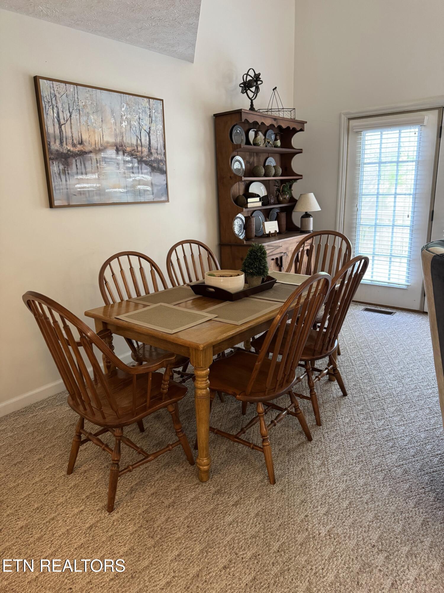 2572 Highland Park Drive Pigeon Forge TN 37863