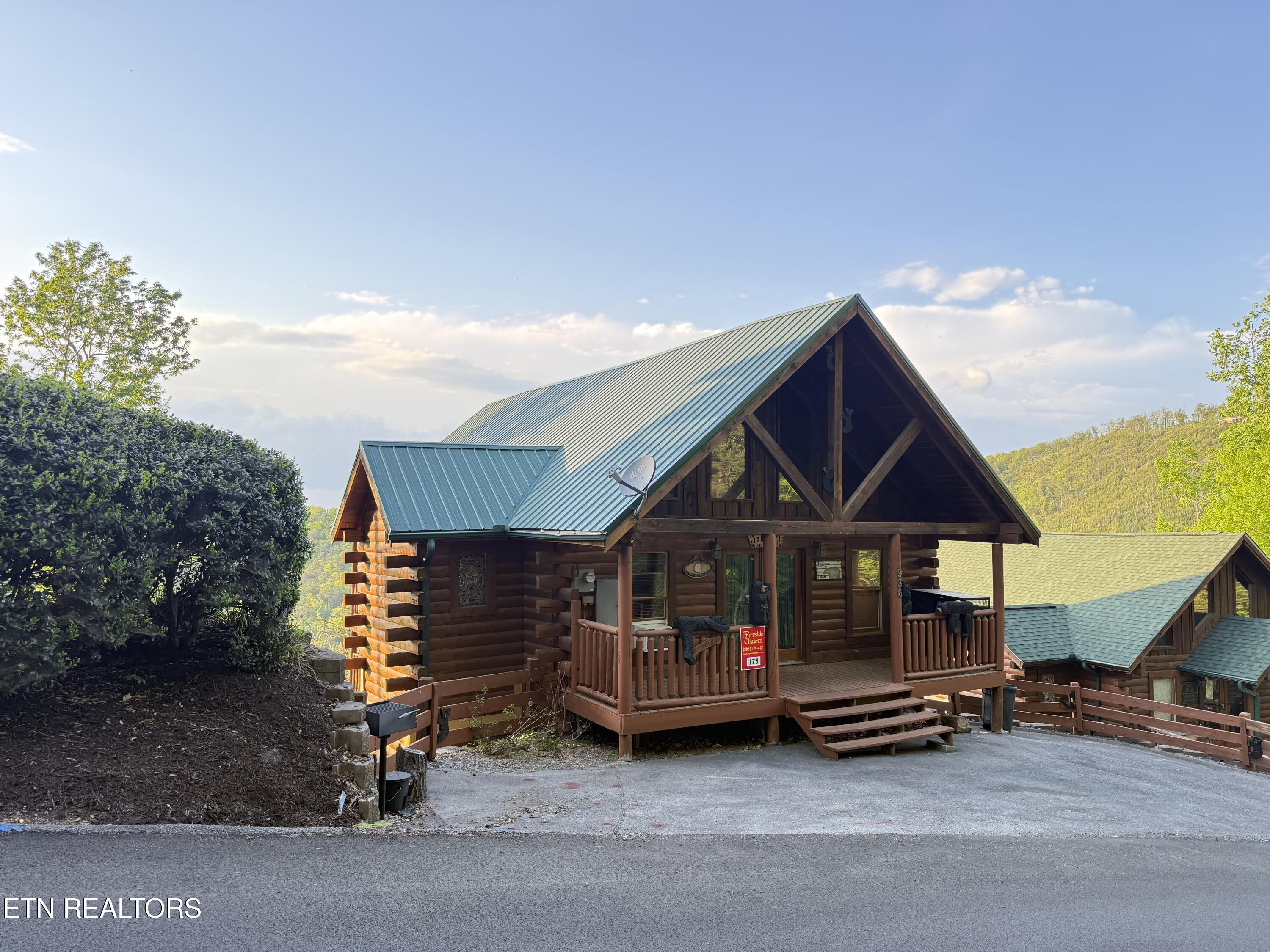936 Black Bear Cub Way Sevierville TN 37862