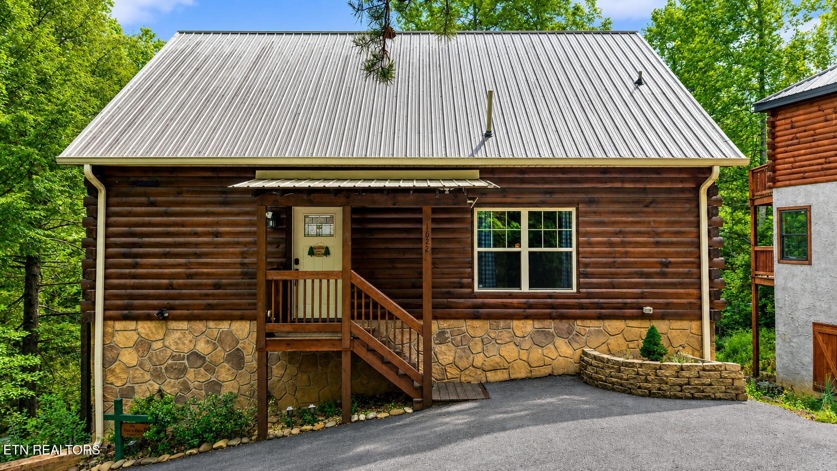 1622 Misty Hollow Way Gatlinburg TN 37738