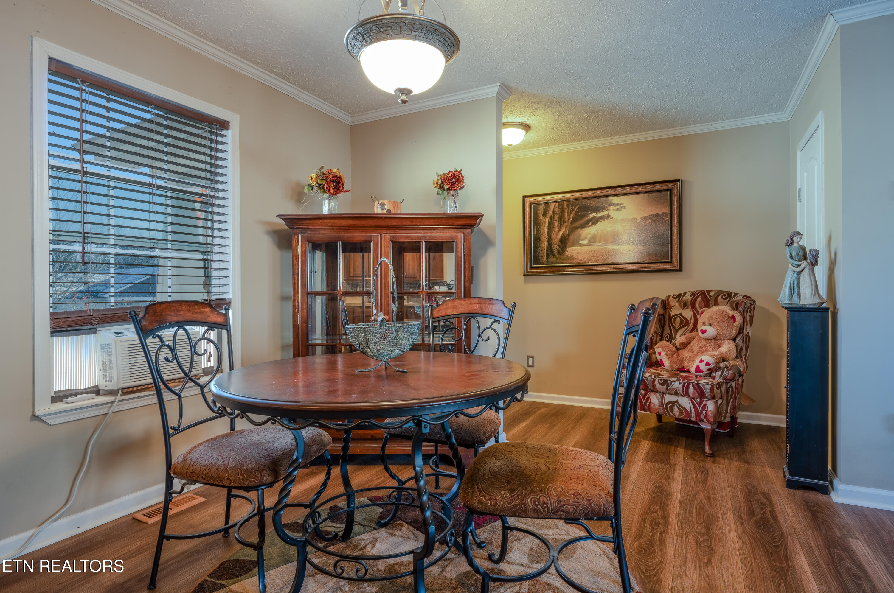 1322 Harrison Creek Road Sevierville TN 37876