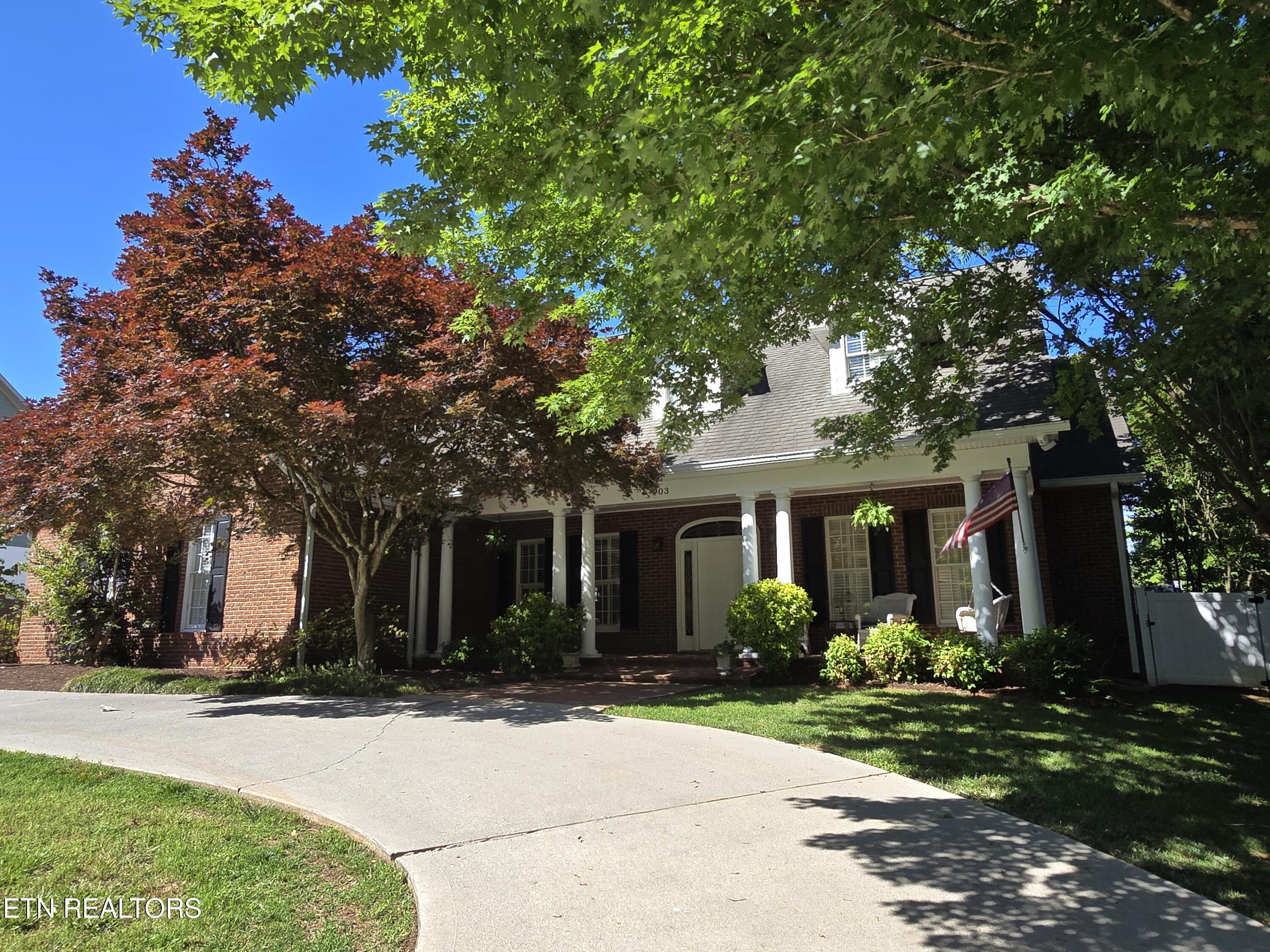 903 Frontier Circle Friendsville TN 37737