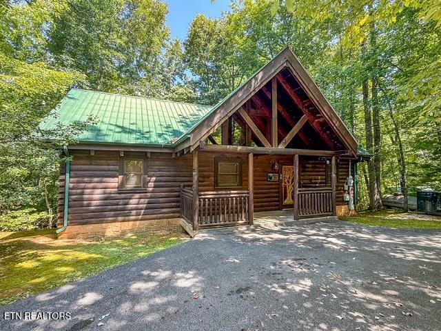 909 Ridgefield Drive Sevierville TN 37876
