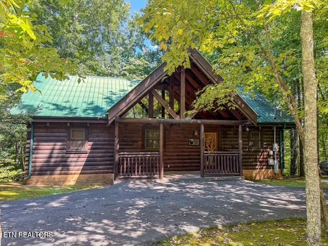 909 Ridgefield Drive Sevierville TN 37876
