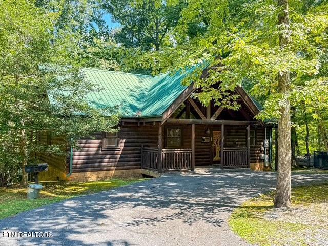 909 Ridgefield Drive Sevierville TN 37876