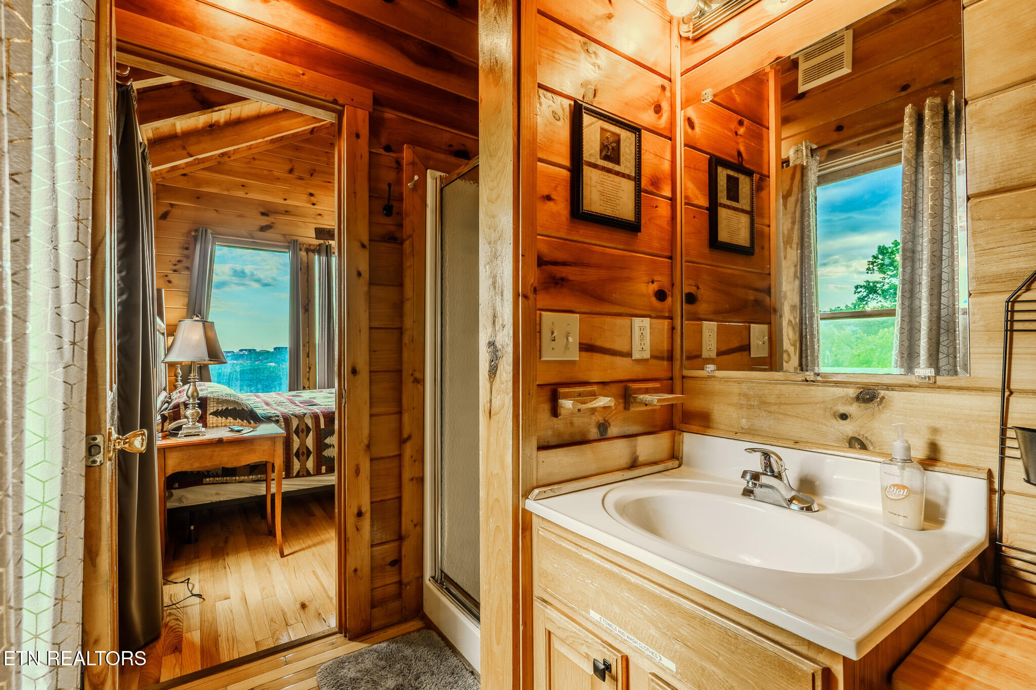 569 Forest Springs Drive Gatlinburg TN 37738