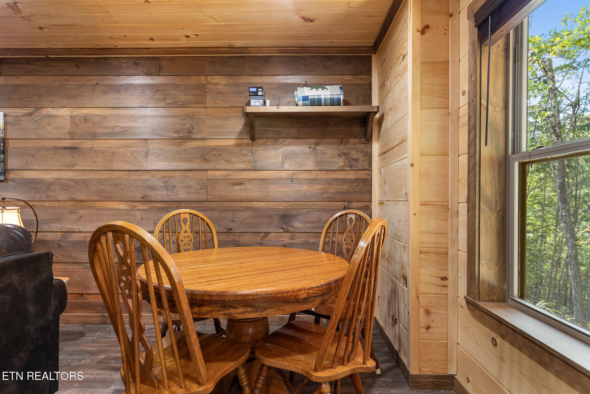 4385 Chamberlain Lane Sevierville TN 37862