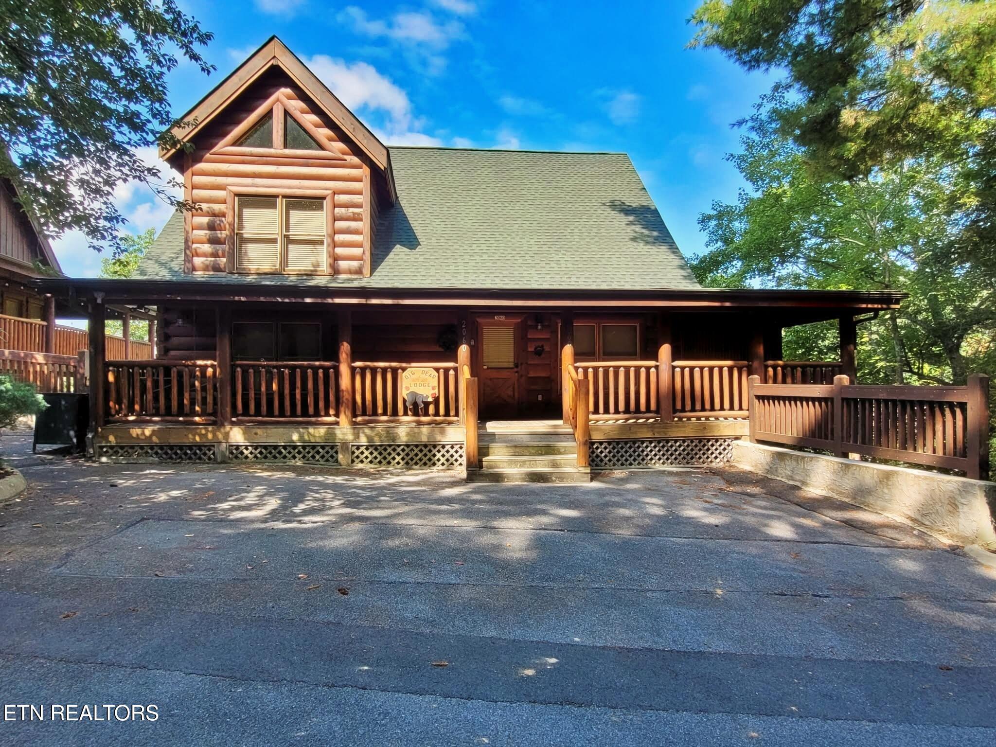 2060 Bear Haven Way Sevierville TN 37876