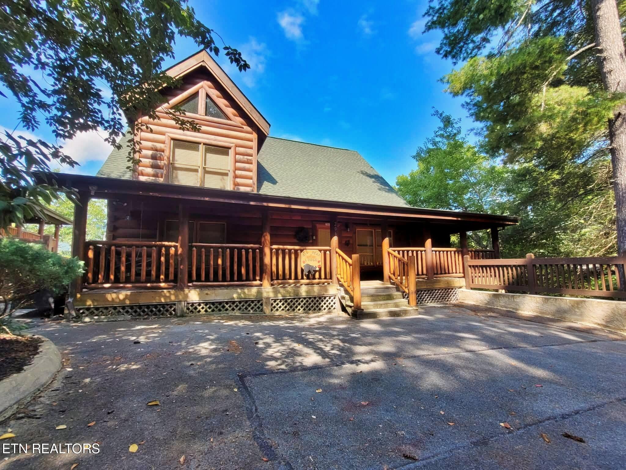 2060 Bear Haven Way Sevierville TN 37876