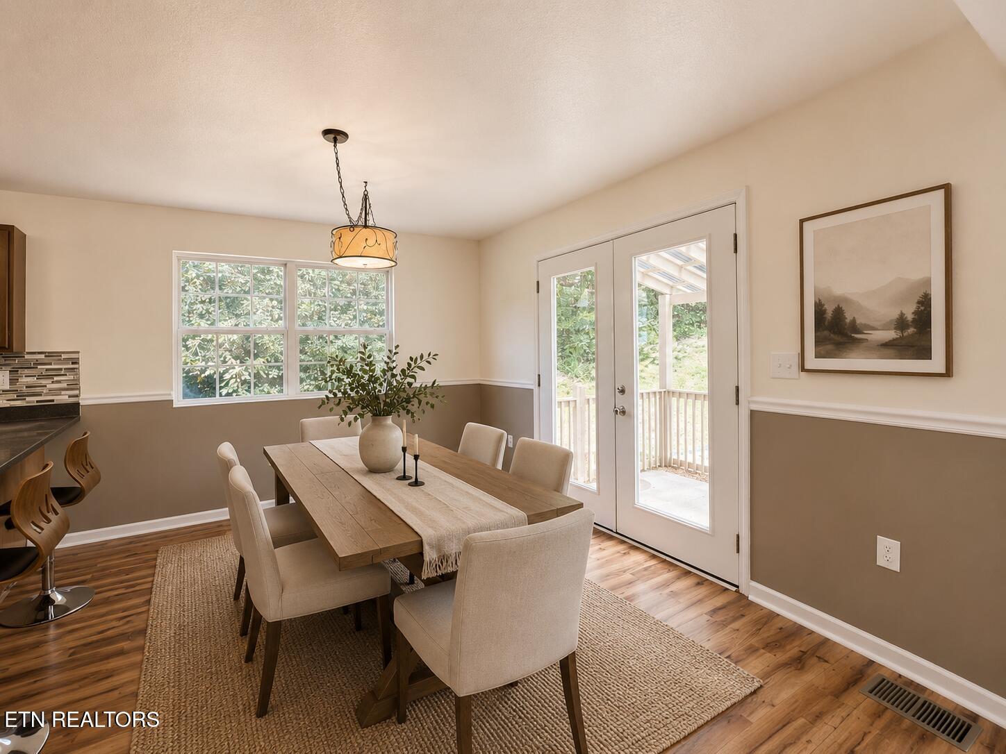 1544 Patricia Holt Drive Sevierville TN 37862