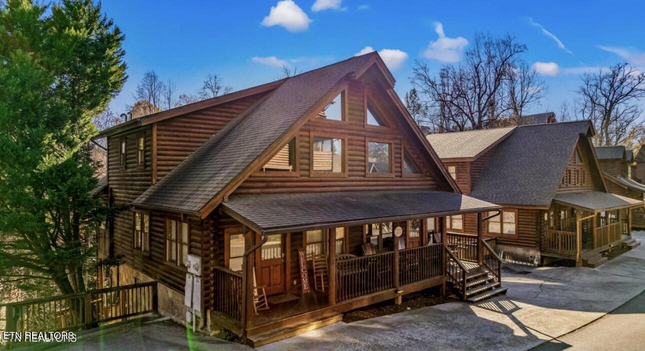 326 Big Bear Way Pigeon Forge TN 37863