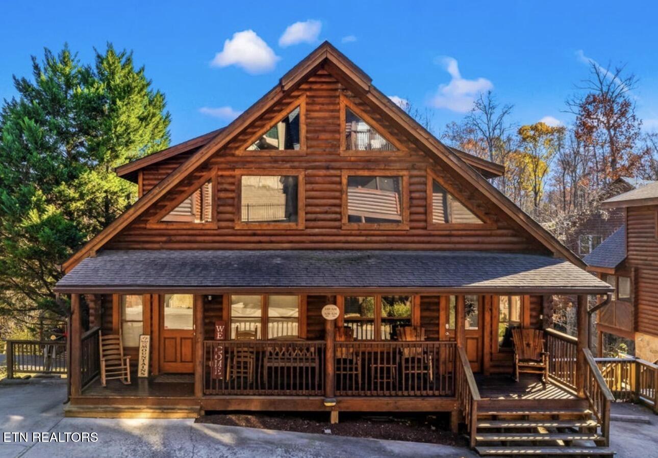 326 Big Bear Way Pigeon Forge TN 37863