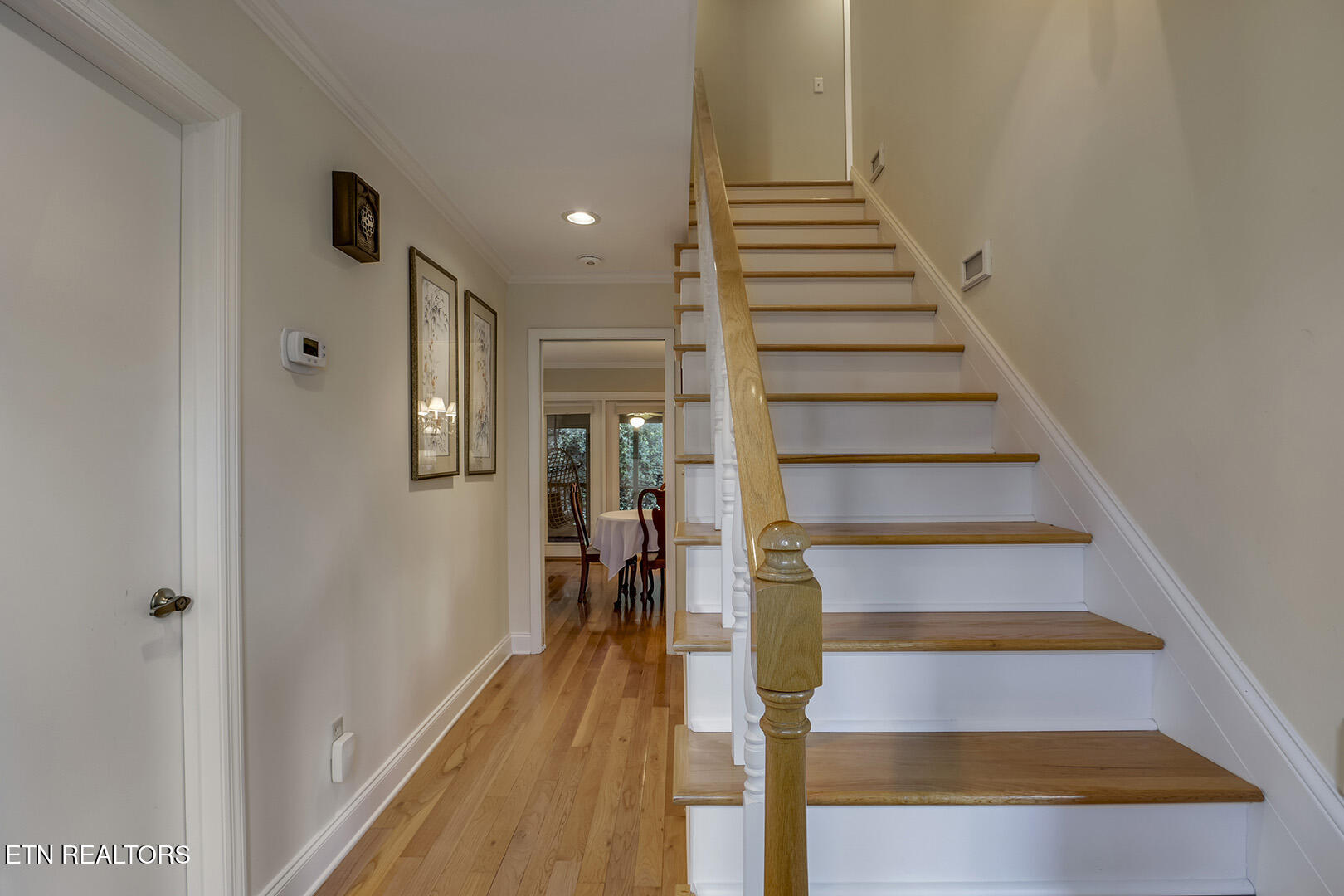 212 Woodland Trace Drive Knoxville TN 37934