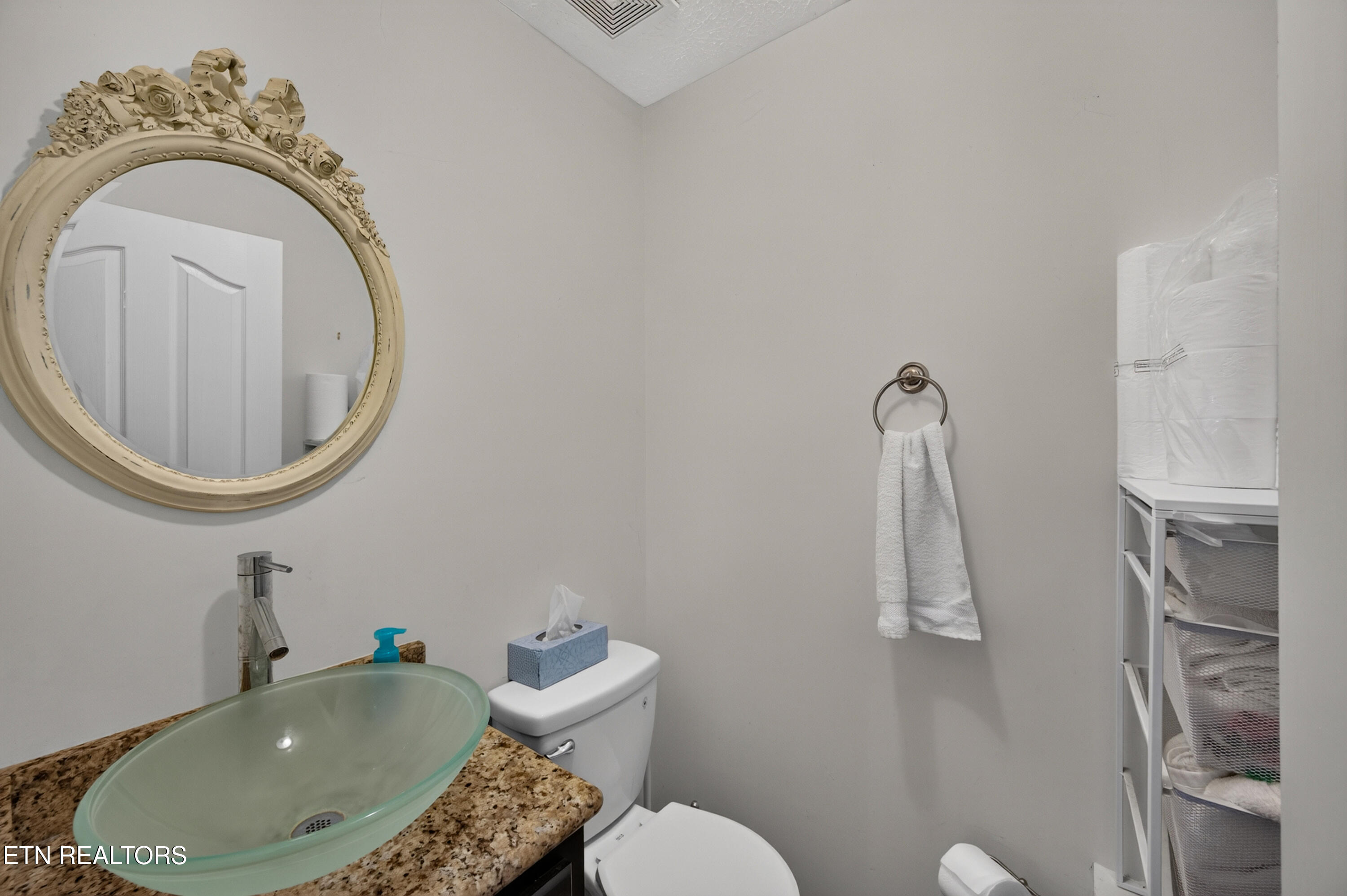 1339 Jim Fain Road Sevierville TN 37876