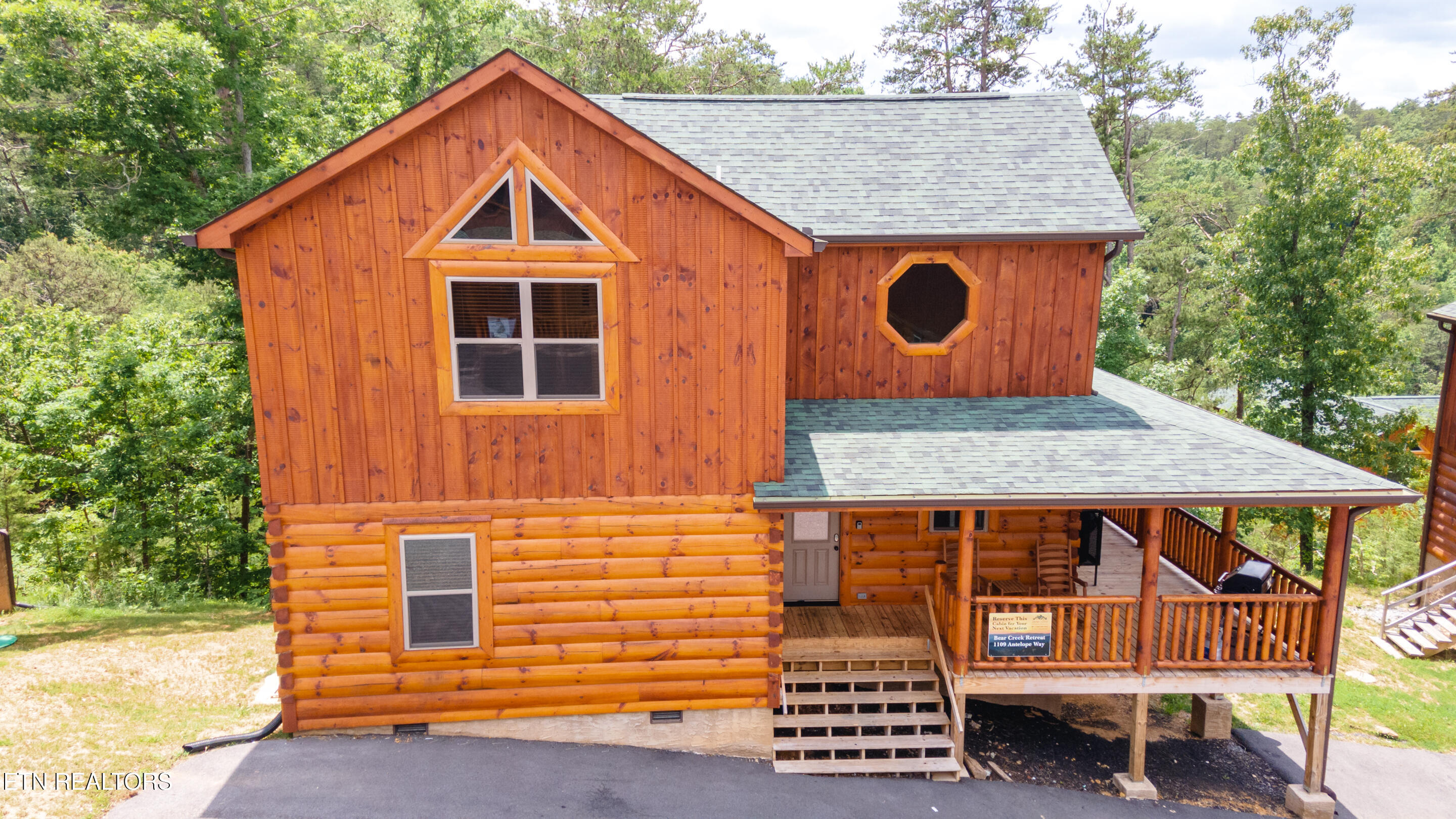 1109 Antelope Way Sevierville TN 37862