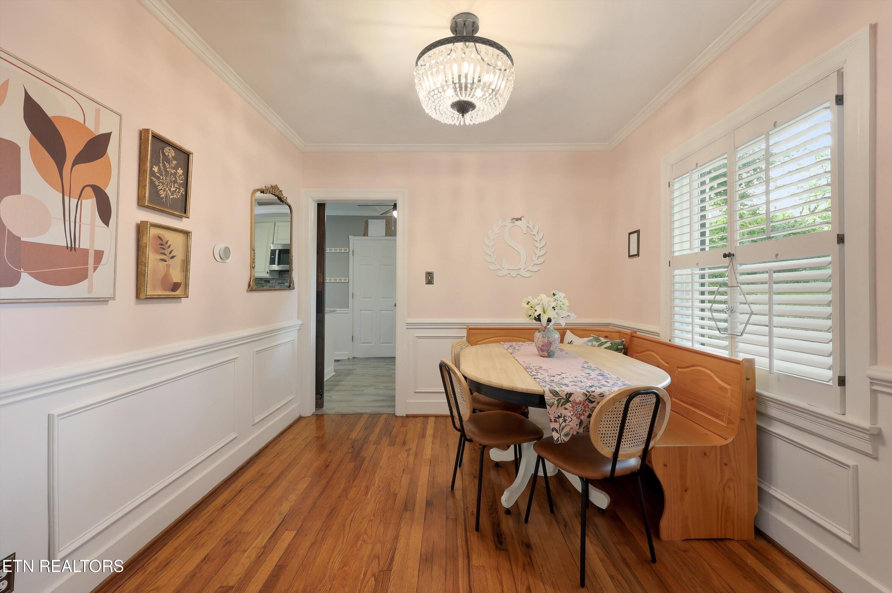 2013 Woodson Drive Knoxville TN 37920