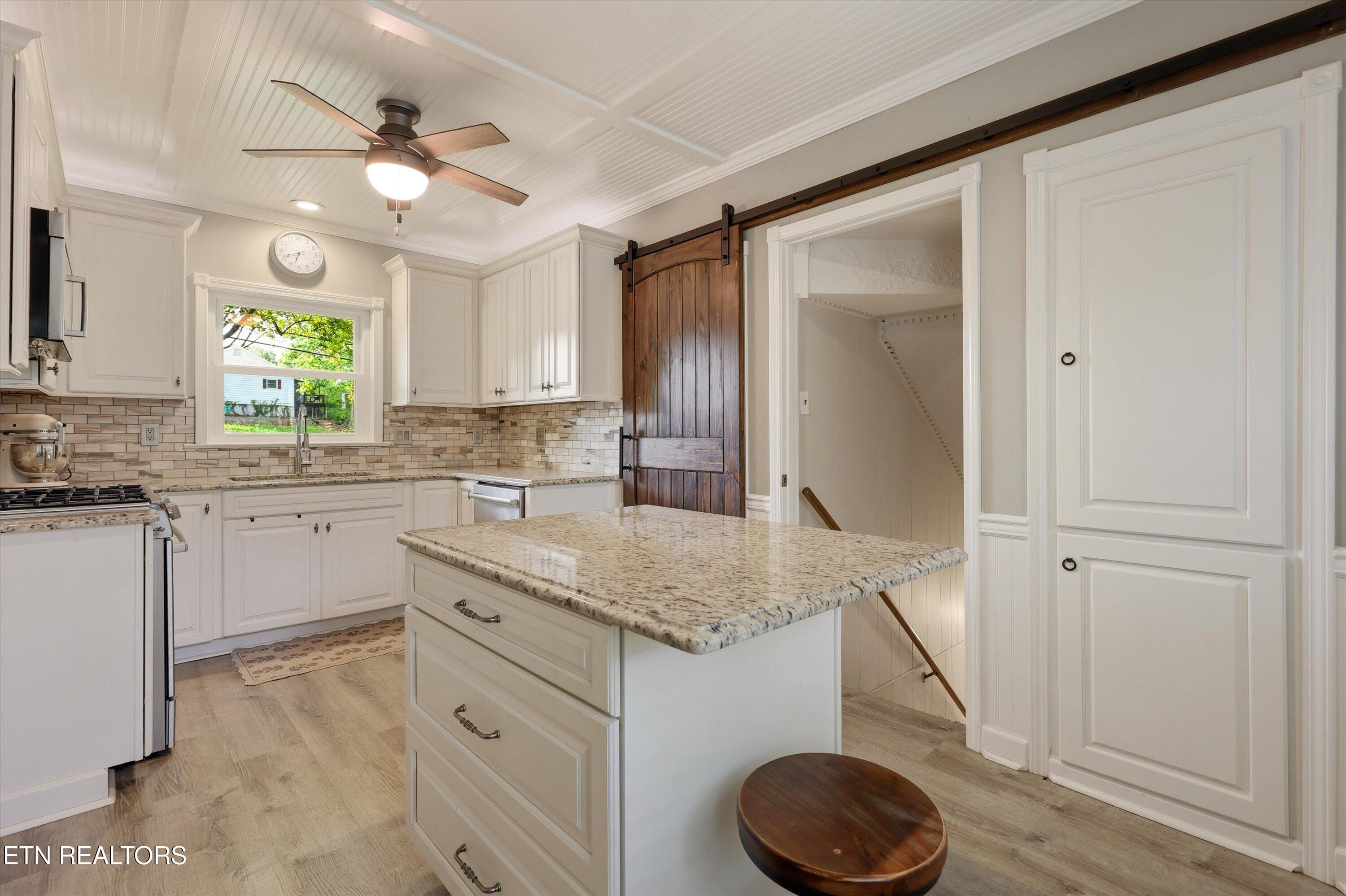 2013 Woodson Drive Knoxville TN 37920