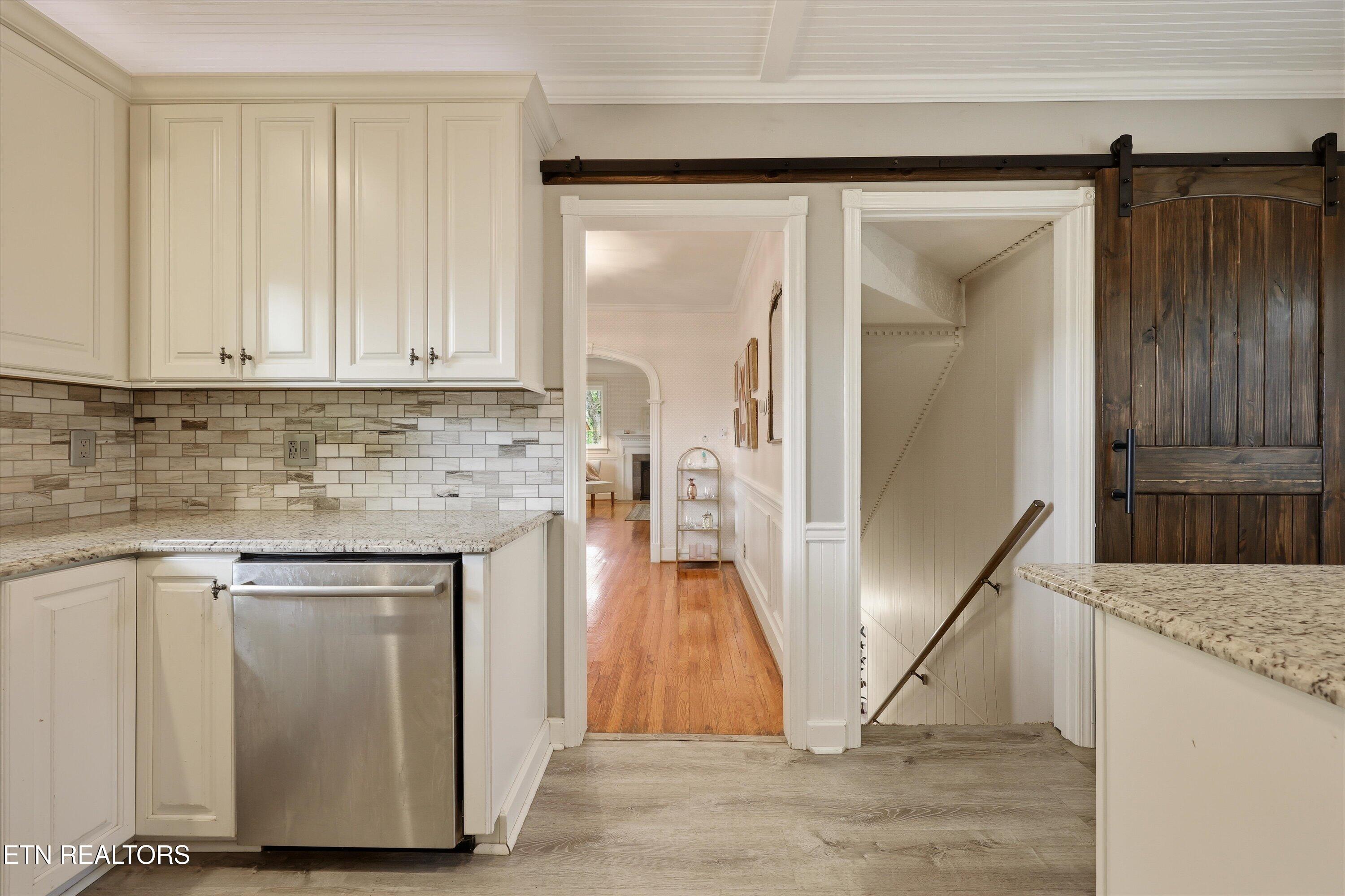 2013 Woodson Drive Knoxville TN 37920