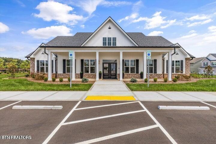 6183 Silent Bell Avenue Powell TN 37849