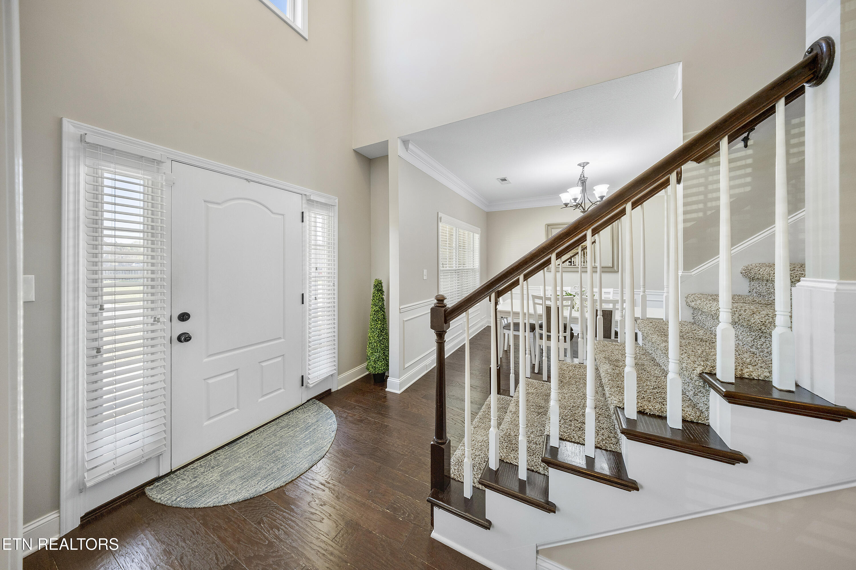 410 Frostview Lane Maryville TN 37804
