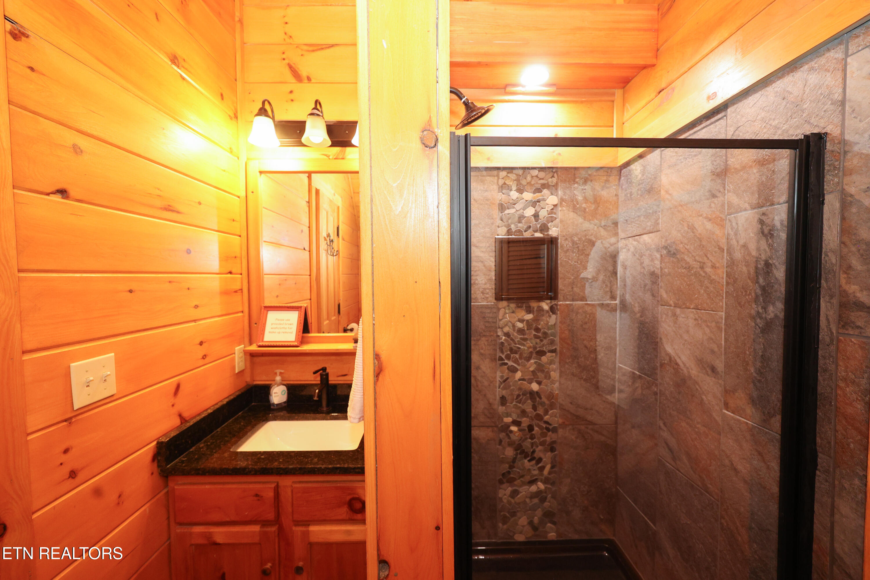 556 Wildwood Forest Way Sevierville TN 37876