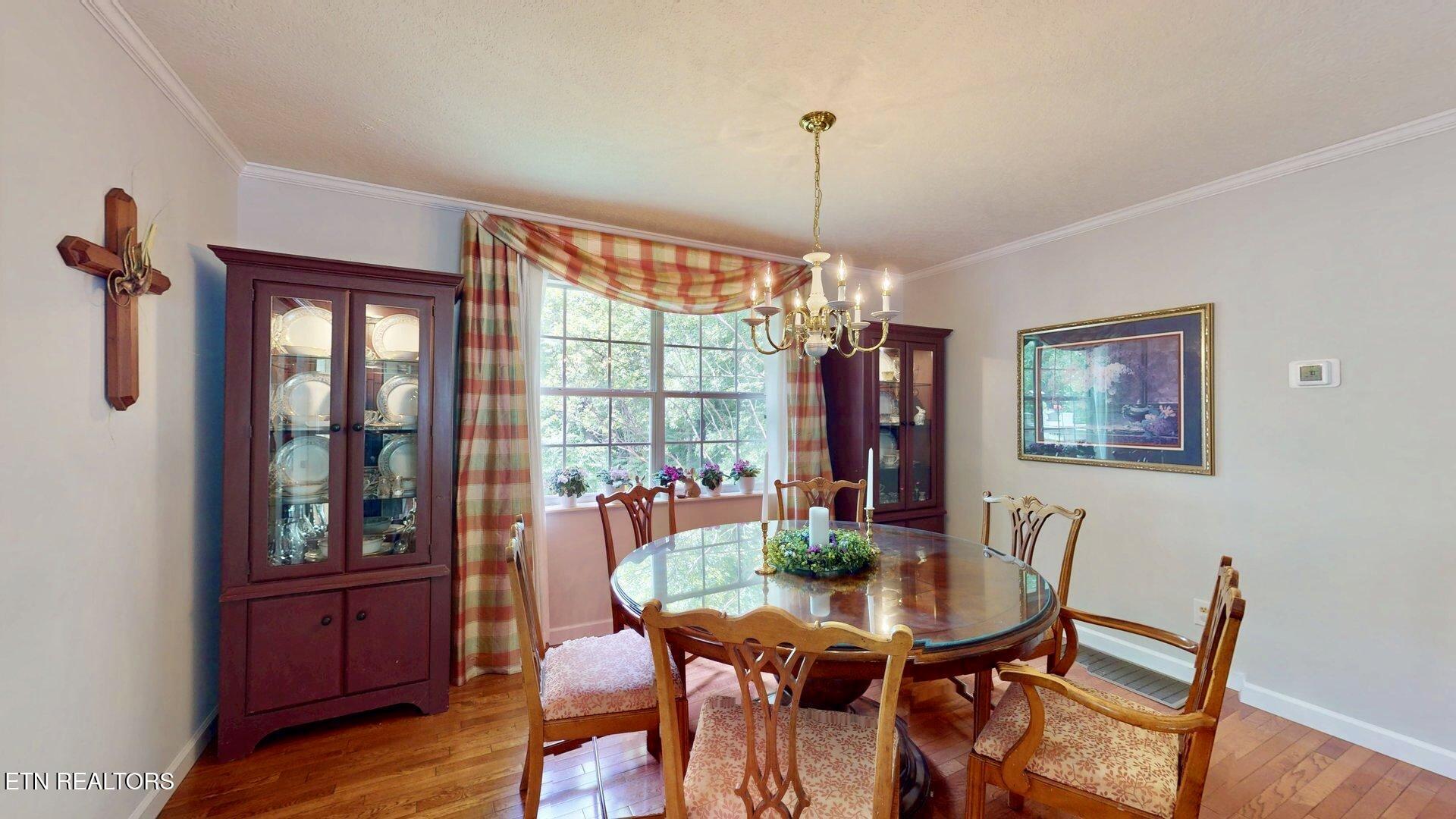 2202 Orchard Meade Lane Knoxville TN 37923