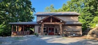 700 Damewood Hollow Road Luttrell TN 37779
