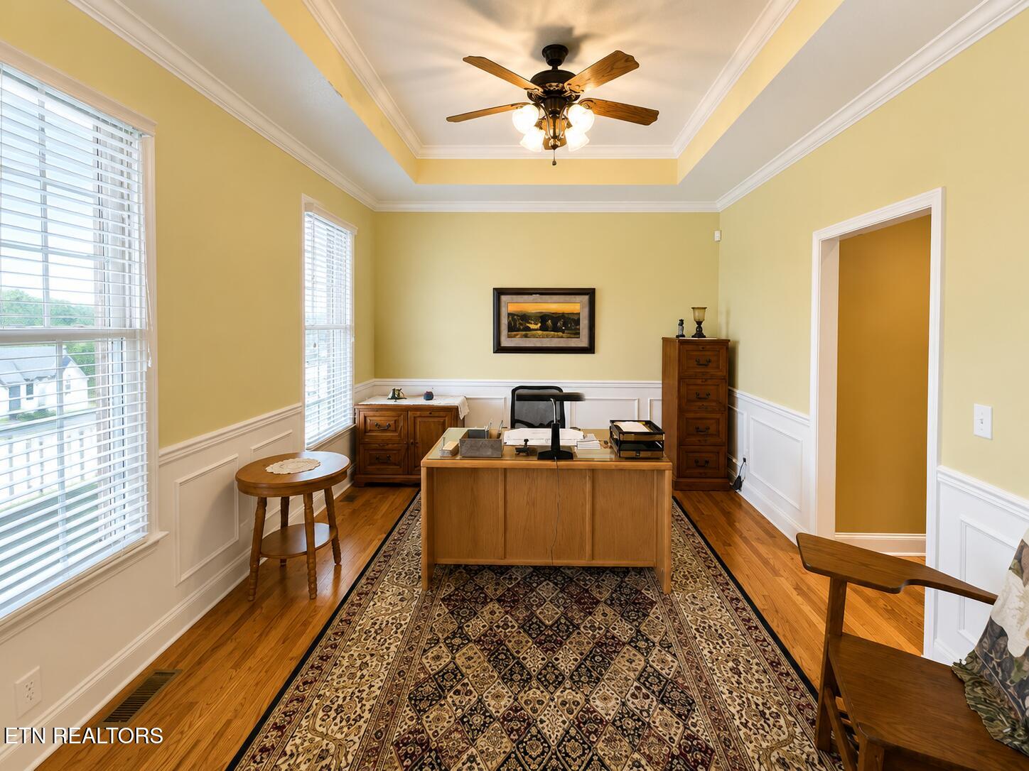190 Williamsburg Drive Lenoir City TN 37772