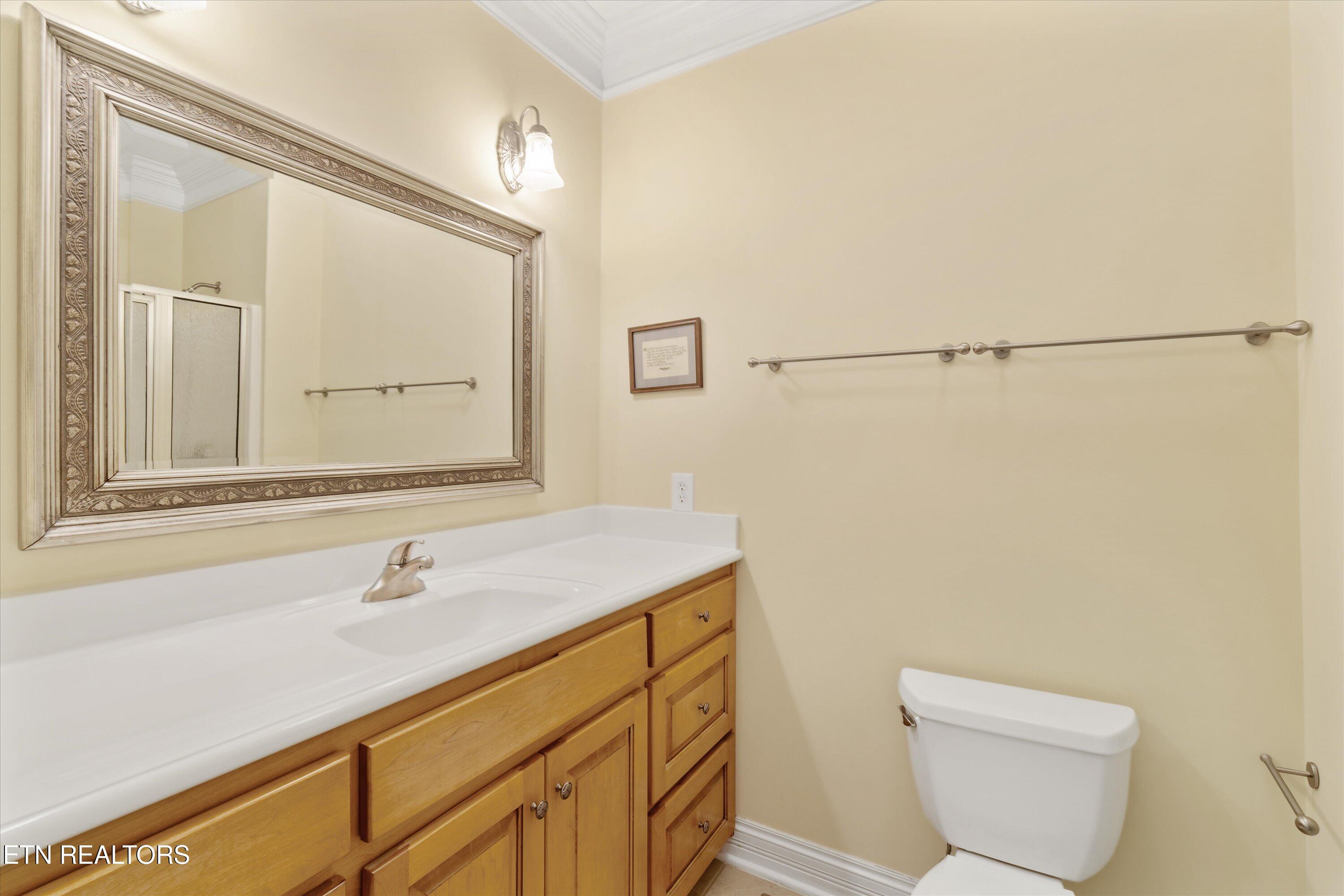 2225 Henge Point Lane Knoxville TN 37922