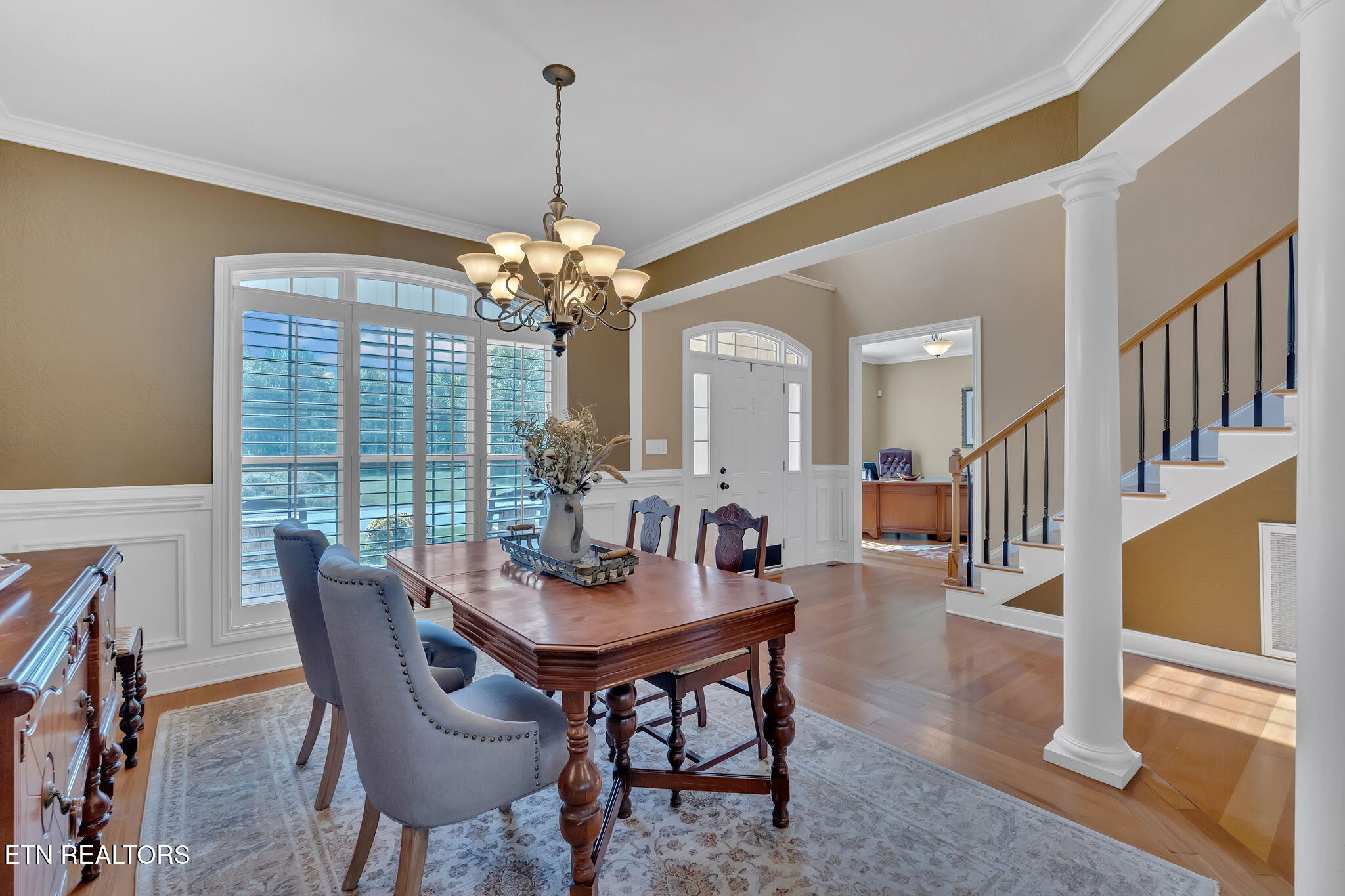 424 Ross Springs Drive Maryville TN 37803