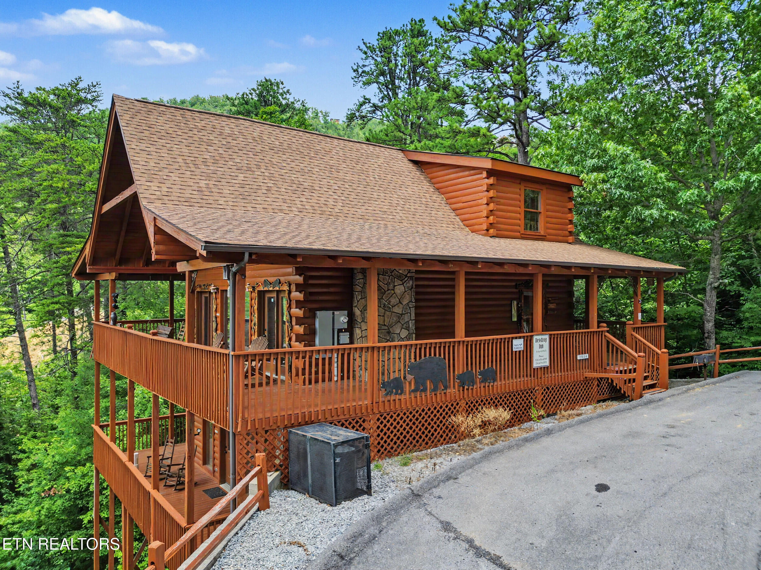 1944 E Mountain View Way Sevierville TN 37862
