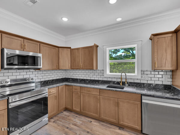 1283 Lori Ellen Court Sevierville TN 37876