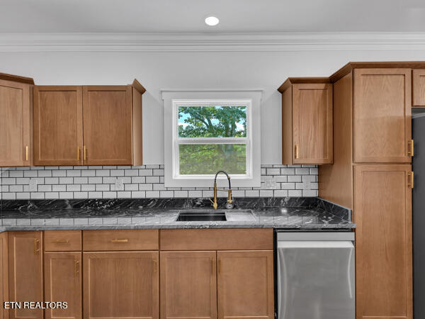 1283 Lori Ellen Court Sevierville TN 37876