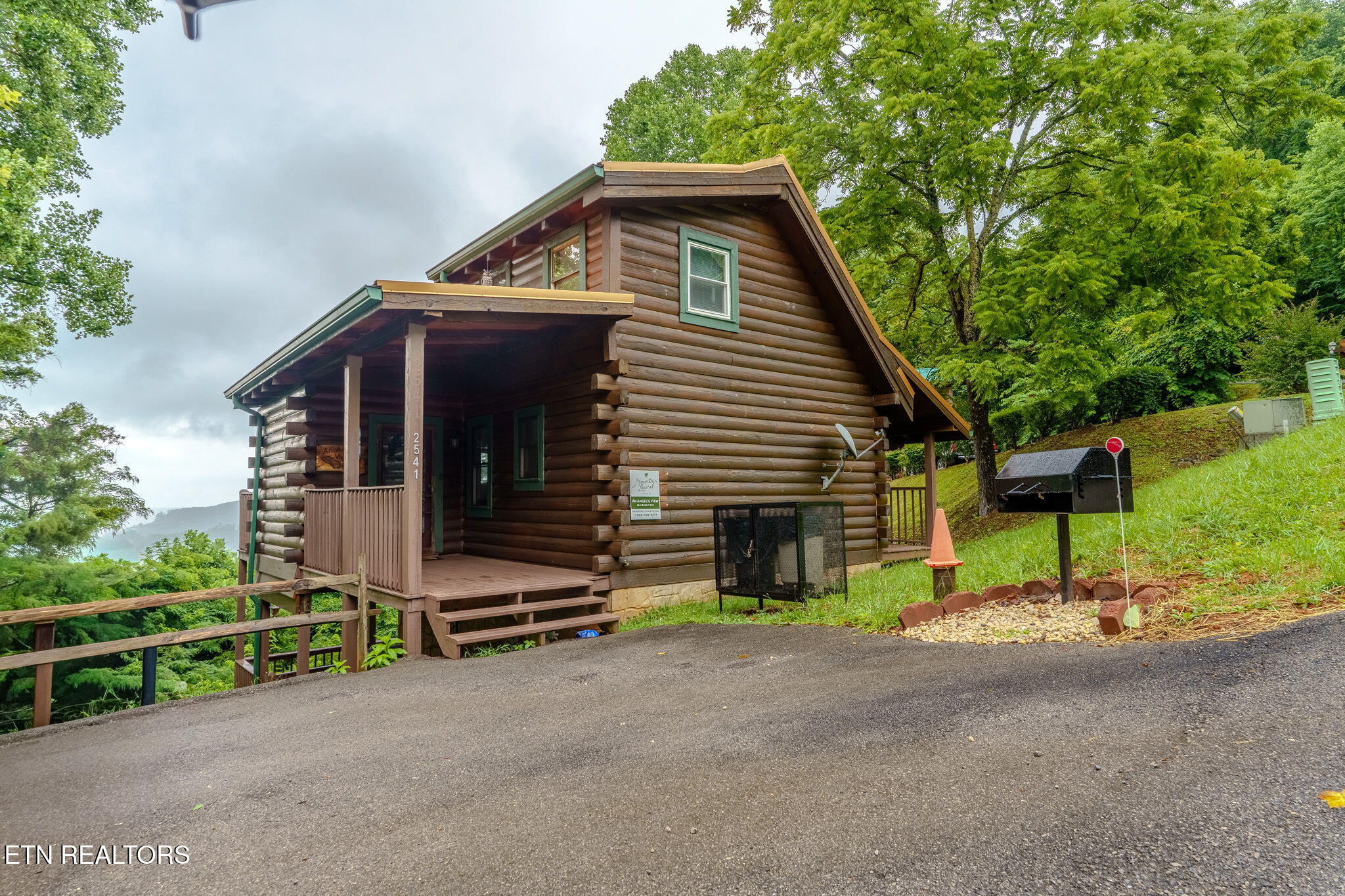 2541 Bobcat Way Sevierville TN 37862