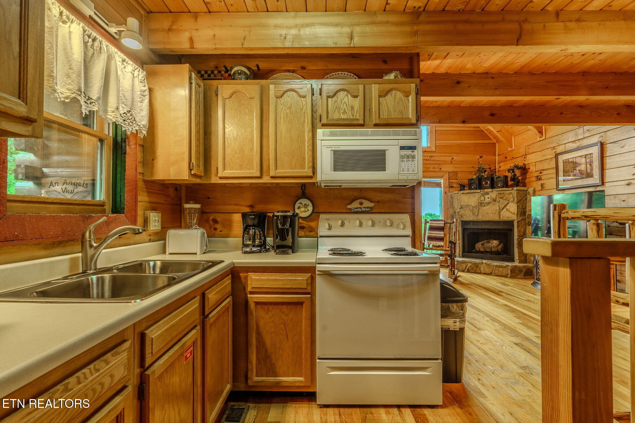 2541 Bobcat Way Sevierville TN 37862