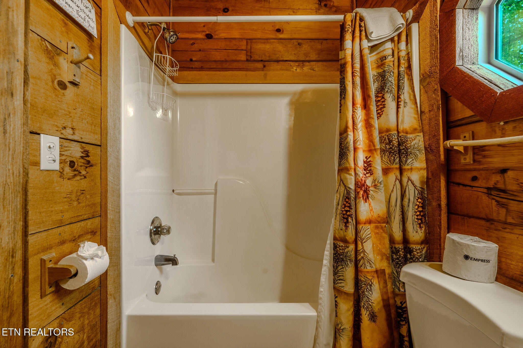 2541 Bobcat Way Sevierville TN 37862