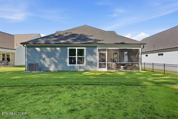 316 Trillium Trail Lenoir City TN 37771