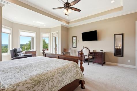 167 Itawa Trail Vonore TN 37885