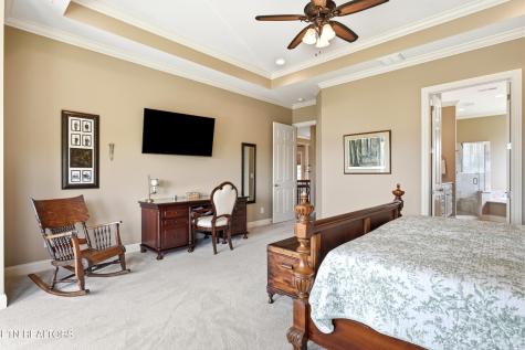 167 Itawa Trail Vonore TN 37885