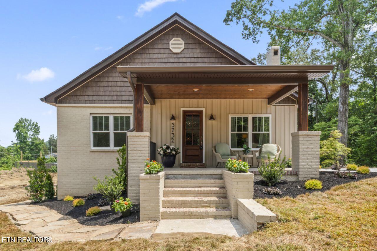 5736 Ball Road Knoxville TN 37931