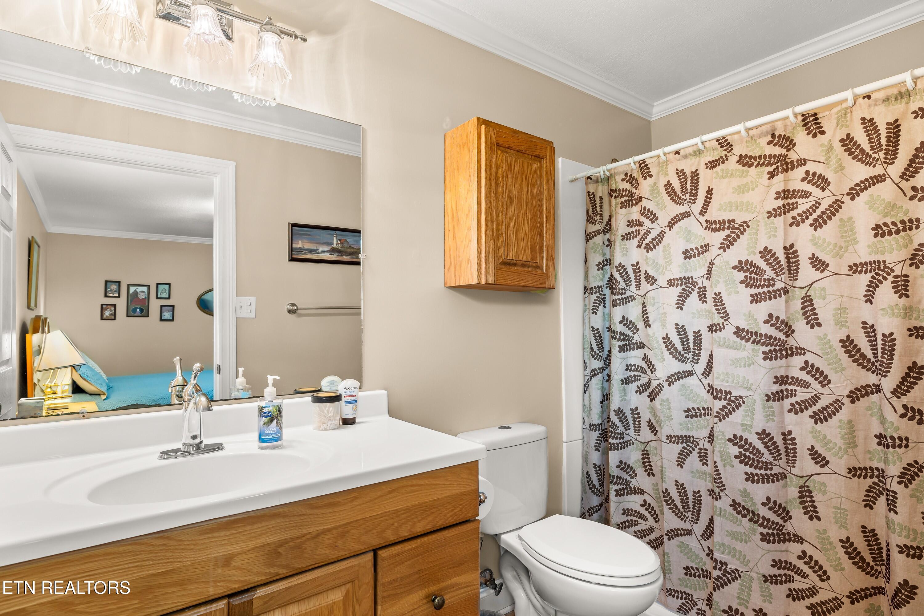2043 Independence Drive Maryville TN 37803
