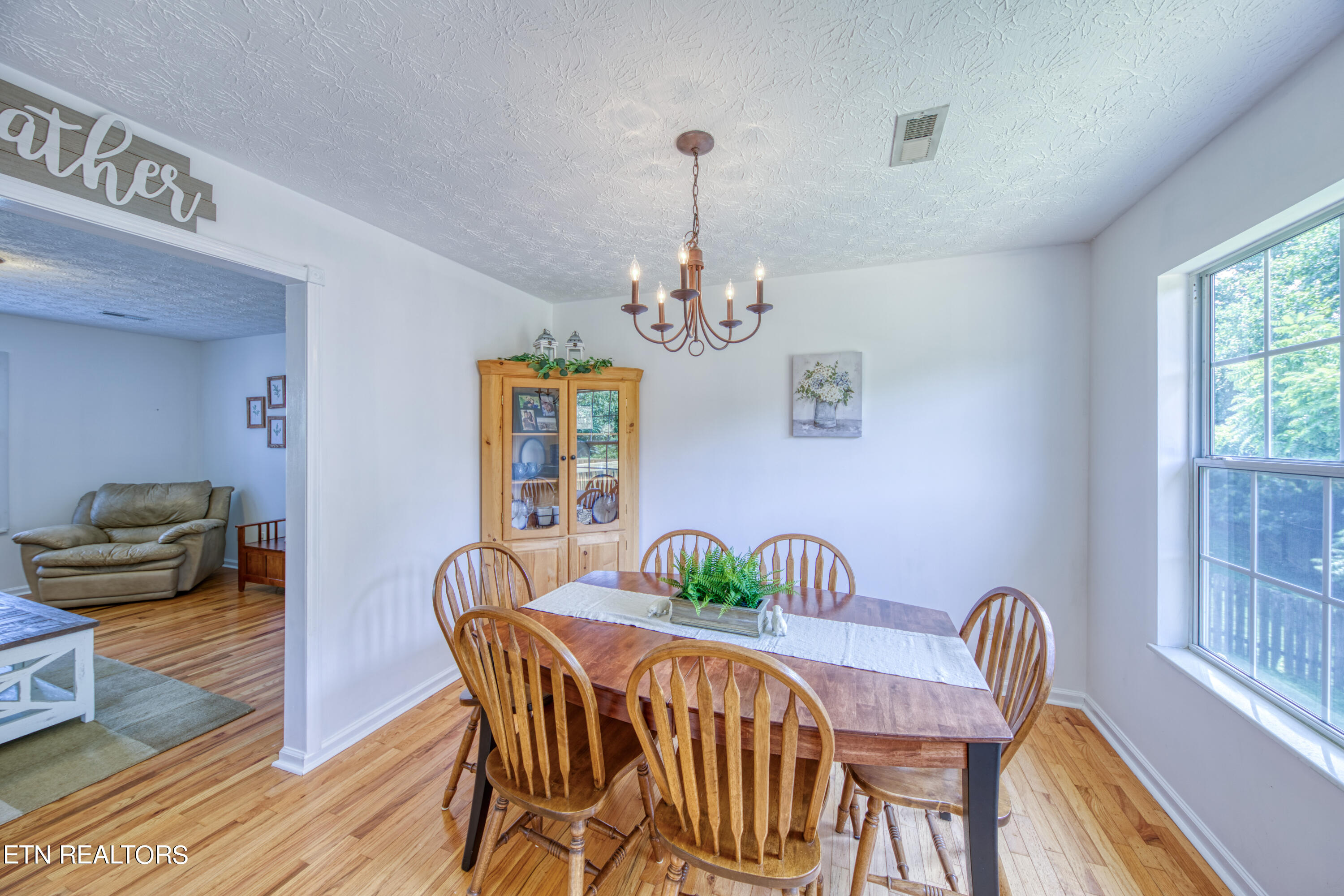 2210 Cripple Oak Lane Powell TN 37849