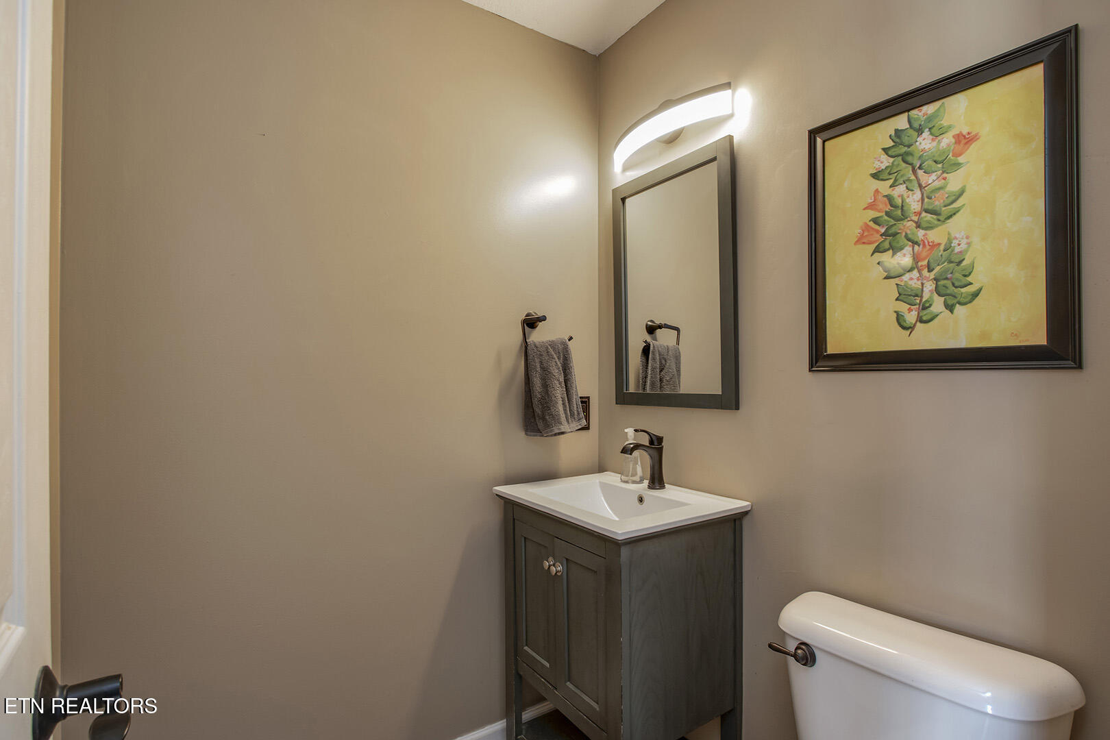 2114 Blue Sage Lane Knoxville TN 37924