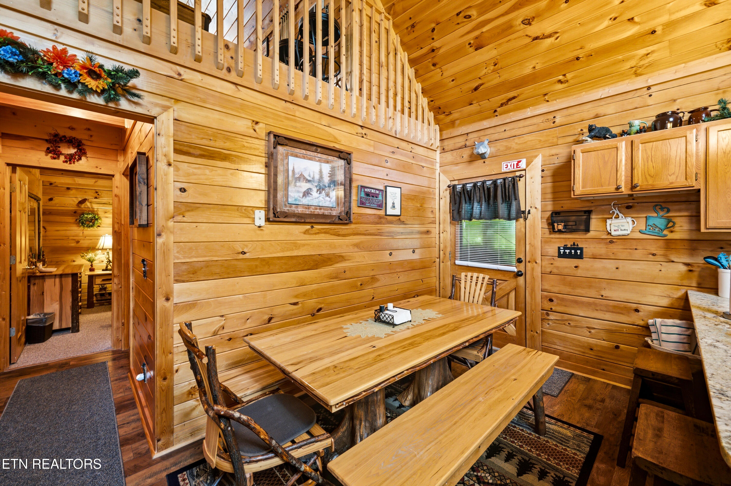 2123 Wingspan Drive Sevierville TN 37876